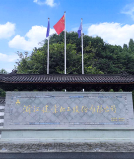 乐鱼（中国）