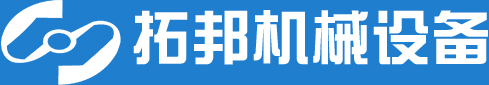 安博电子